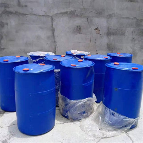 甲基丙烯酸羥乙酯沸點(diǎn)